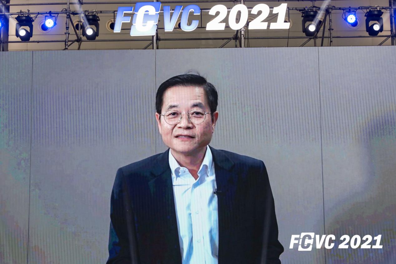 ​​观点荟萃|第六届国际氢能与燃料电池汽车大会（FCVC）精彩不停