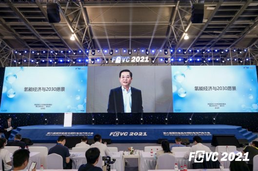 现代汽车集团携顶尖氢能技术助力中国碳中和 闪耀亮相FCVC 2021