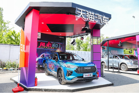 芯片紧缺要涨价，中国哈弗却降价！618宠粉节错过就无了！