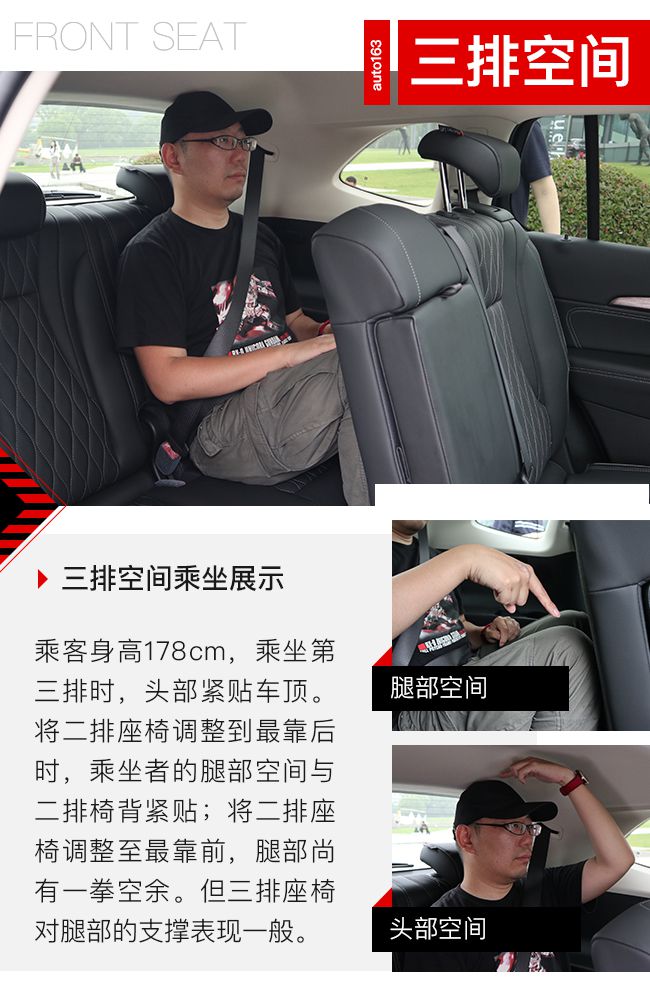 新车，SUV，昂科威，上汽通用，别克,昂科威Plus