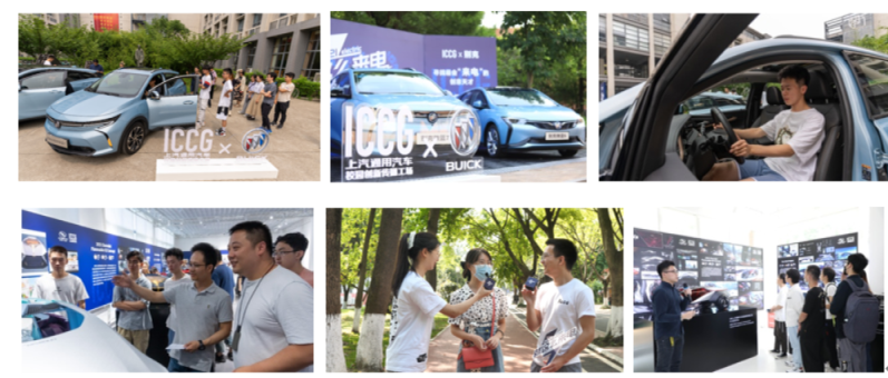 向未来进发，第七届ICCG“来电”实验室引爆创想热潮！