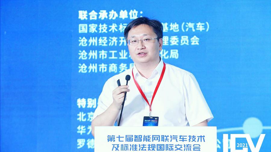微信图片_20210708182651.jpg 微信图片_20210708182651.jpg
