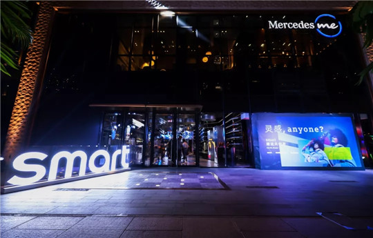 smart：抢滩中国，知易行难