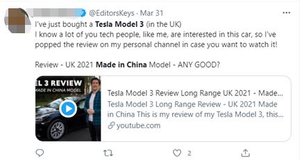 特斯拉Model 3国内起售价下调至23.59万元