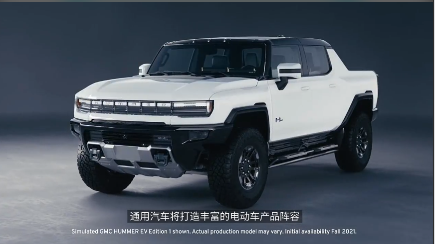 通用电气4.png 通用电气4.png
