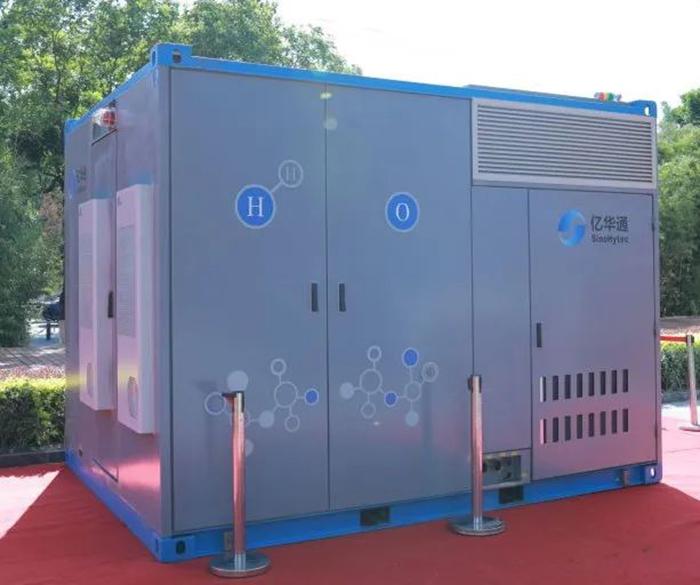 北京亿华通氢能科技公司正式成立