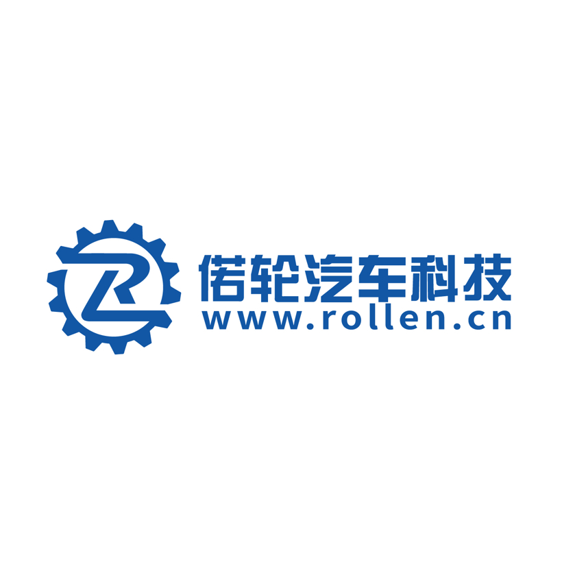 偌轮汽车科技-间接式胎压监测系统（iTPMS）、车轮松动监测系统(WTM)丨确认申报2023金辑奖·中国汽车新供应链百强