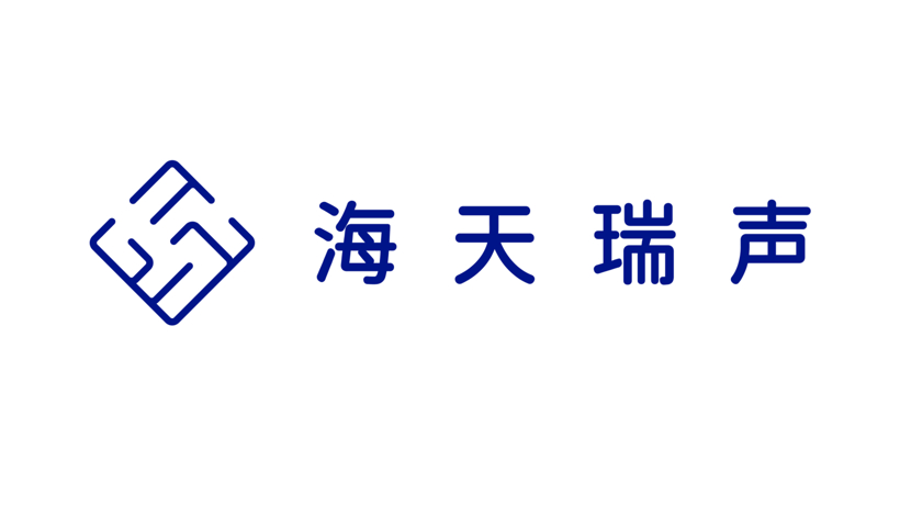 海天瑞声-DOTS平台丨确认申报2023金辑奖·中国汽车新供应链百强