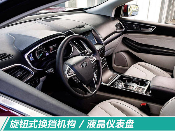 福特全新SUV,福特首款纯电动车，福特新车规划