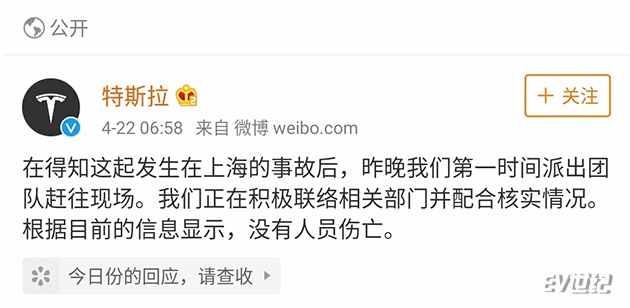 2216040317089df6062301.png 微信截图_20190422163808.png