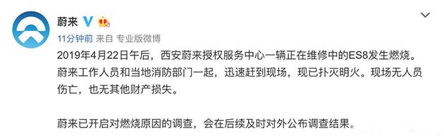22161737bc927d23a00268.jpg 微信图片_20190422170229.jpg