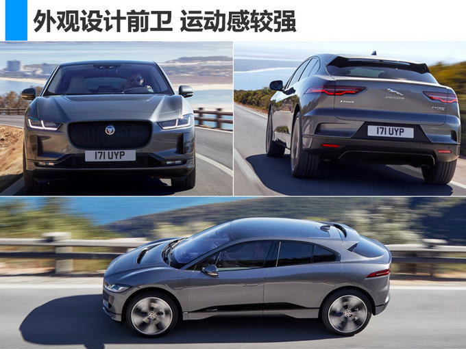 SUV，奔驰GLA，奥迪Q3，新车,捷豹路虎