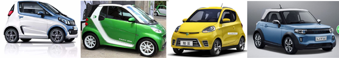 微型电动车对比,怎么选微型电动车,3门2座微型电动车 微型电动车对比,怎么选微型电动车,3门2座微型电动车