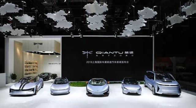 前途汽车连推五款车型,K20今年四季度量产