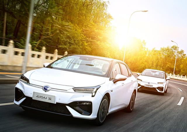 三电终身质保！2020款埃安S上市售13.98万元起