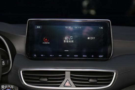 新车,新途胜将11月23日正式上市 新车,新途胜将11月23日正式上市