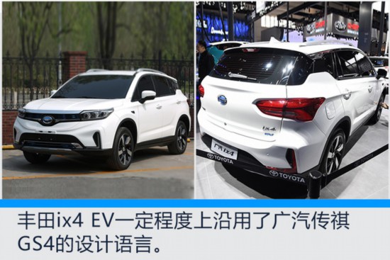 即将开卖的纯电动车,新款电动车补贴 即将开卖的纯电动车,新款电动车补贴