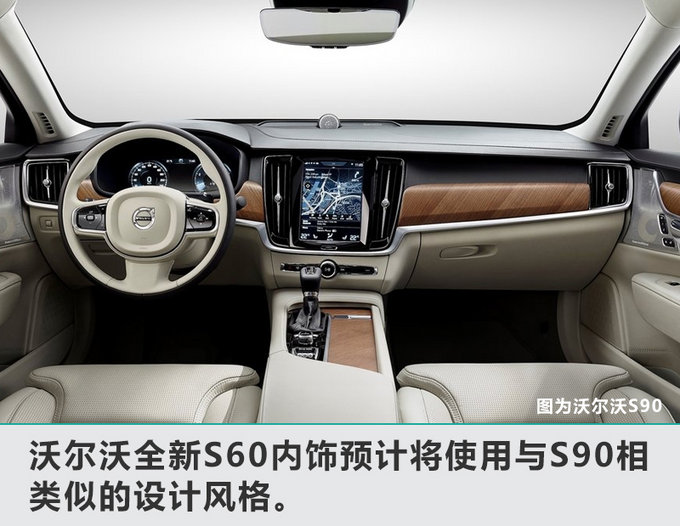 新车,日内瓦车展,新车 新车,日内瓦车展,新车