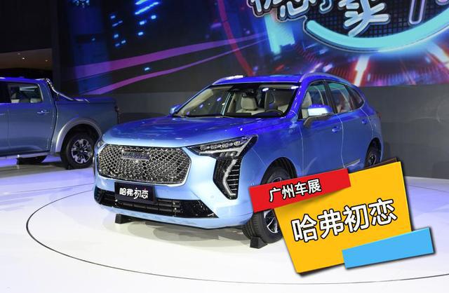 这几款自主品牌大咖,能否在广州车展担当C位? 这几款自主品牌大咖,能否在广州车展担当C位?