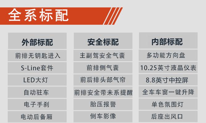 31212955446e3e02857033.jpg 买车网