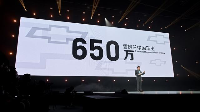 金领结之夜如约而至 谁还能比雪佛兰更懂车主? 金领结之夜如约而至 谁还能比雪佛兰更懂车主?