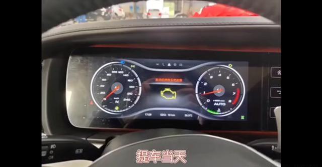 山东首台顶配汉龙旷世,25万元的"大路虎",修车修到总部
