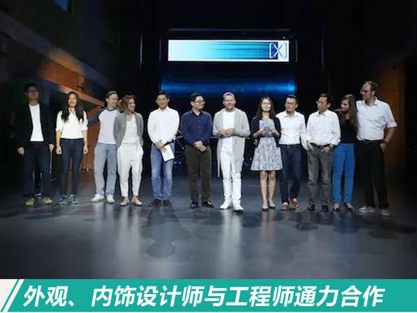 大众亚洲未来中心
