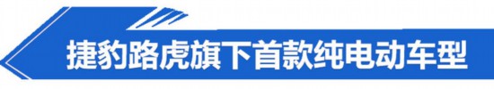 即将开卖的纯电动车,新款电动车补贴 即将开卖的纯电动车,新款电动车补贴