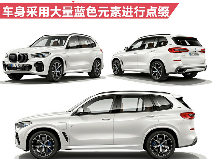 新车,SUV,11款重磅SUV将于巴黎车展发布 新车,SUV,11款重磅SUV将于巴黎车展发布