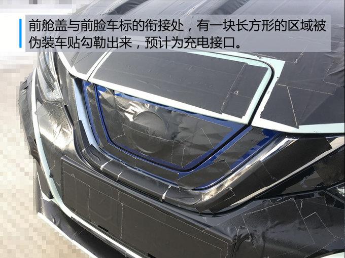 东风日产电动车,东风日产新能源车
