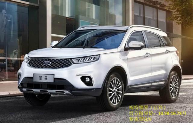 销量暴跌，连众泰都混得比它好，这个百年品牌怎样才能绝地求生？