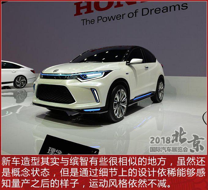 ,ev concept,,綯