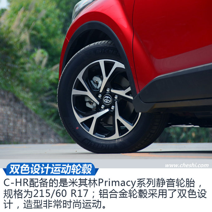 SUV，奥迪Q3，广汽丰田，新车,广汽丰田，北京车展
