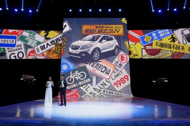 别克，换一个步伐在引领