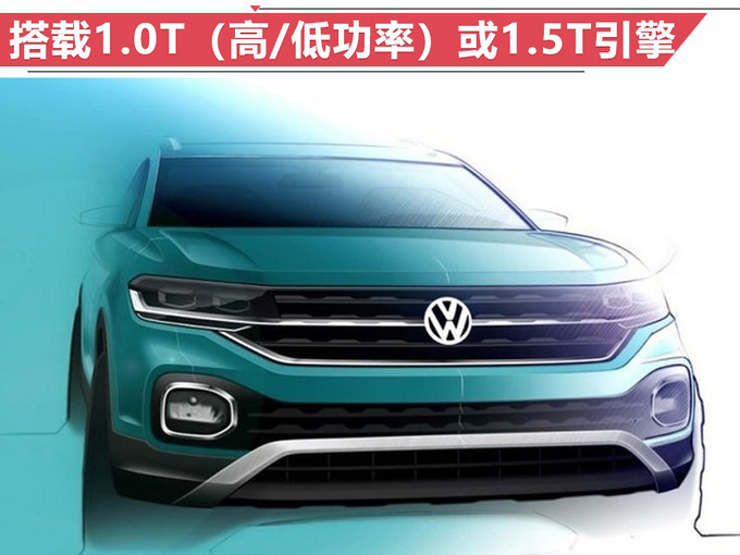 新车,SUV,11款重磅SUV将于巴黎车展发布 新车,SUV,11款重磅SUV将于巴黎车展发布