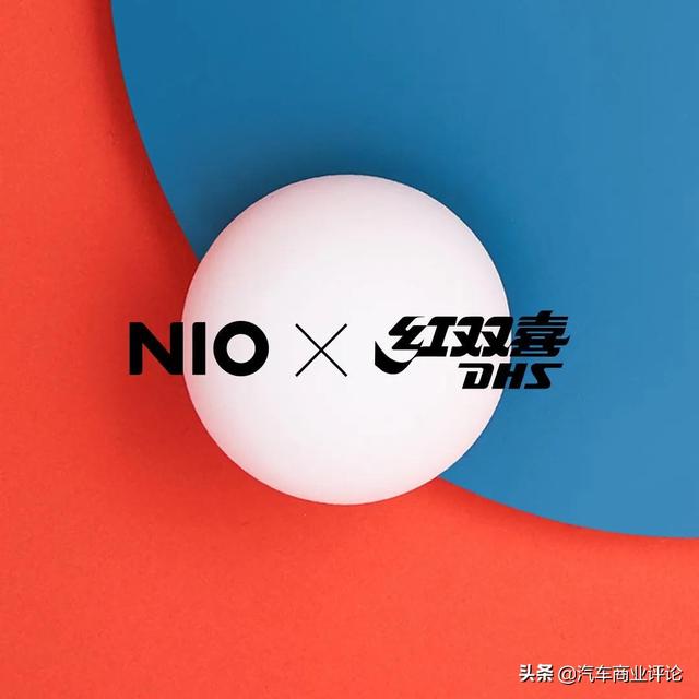 理想万辆下线 罗永浩猛夸,宝能挂牌 否认尽调拜腾,博郡危机