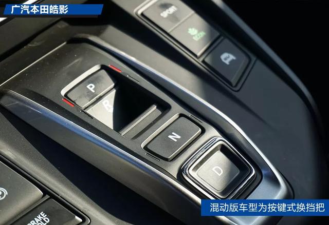 为什么说皓影是广汽本田投掷suv市场的最大杀器?