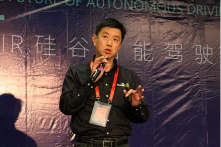 百度王京傲硅谷講述自動(dòng)駕駛 Apollo2.0要為未來“提速”
