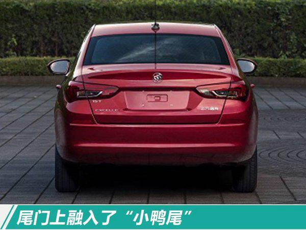 新车，新车,别克凯越，汽车油耗