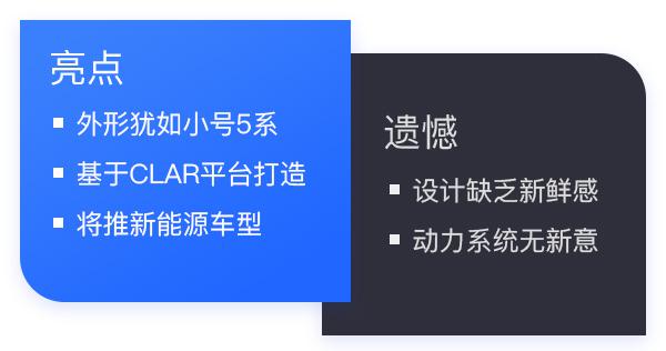 宝马3系，宝马,豪华中型车