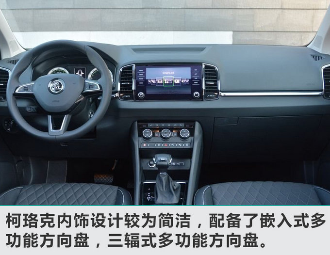 新车，自主品牌,SUV，新车