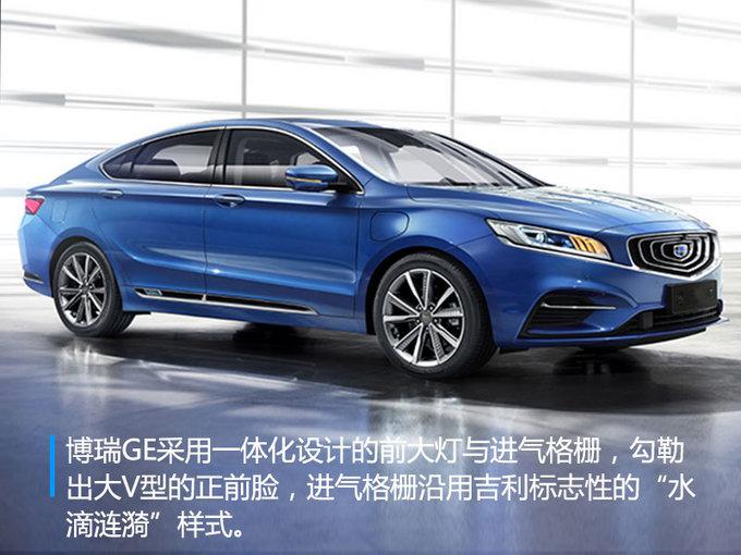 新车,吉利博瑞