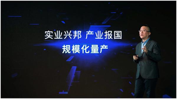 威马新能源车,海南共享平台 威马新能源车,海南共享平台