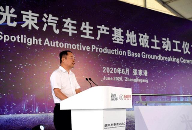 结束“自由恋爱”后 光束汽车基地动工 长城和宝马谁最受益?