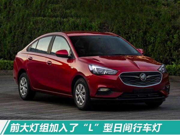 新车，新车,别克凯越，汽车油耗