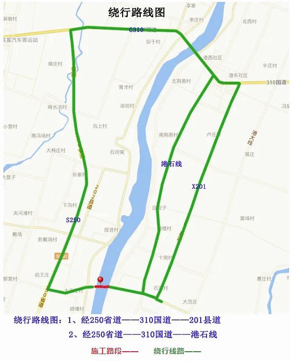 禁止车辆通行！浙江、广东、山东、江苏这些区域限行！