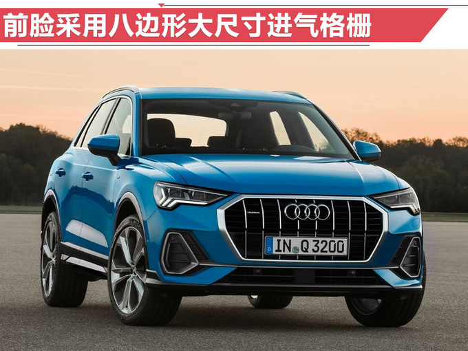 新车,SUV,11款重磅SUV将于巴黎车展发布 新车,SUV,11款重磅SUV将于巴黎车展发布