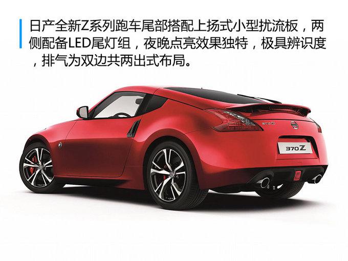 新车，日产,新车