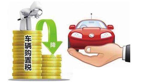 车企销量目标 车企销量目标