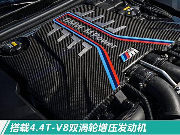 新车，新车,宝马